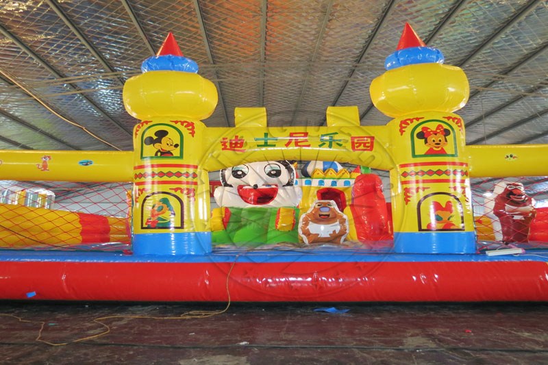 重庆儿童乐园